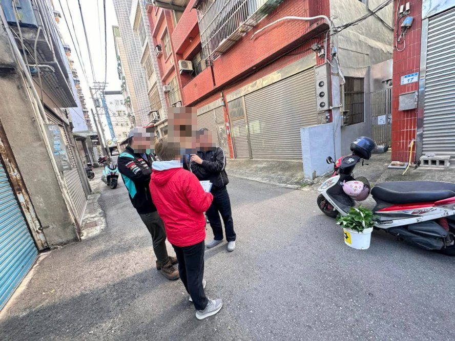 中央路119巷溝蓋工程施工前協調