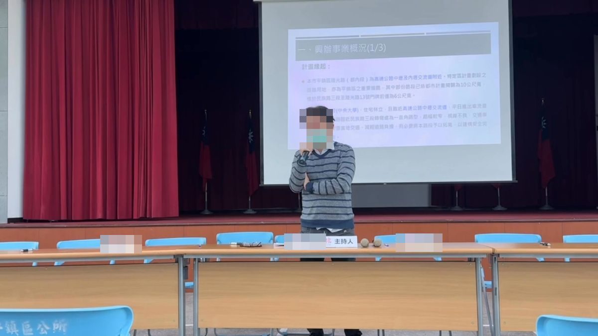 陸光路口拓寬案進度報告