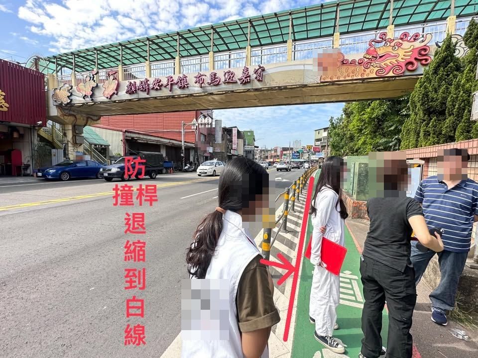 中平國小圍牆外防撞桿退縮