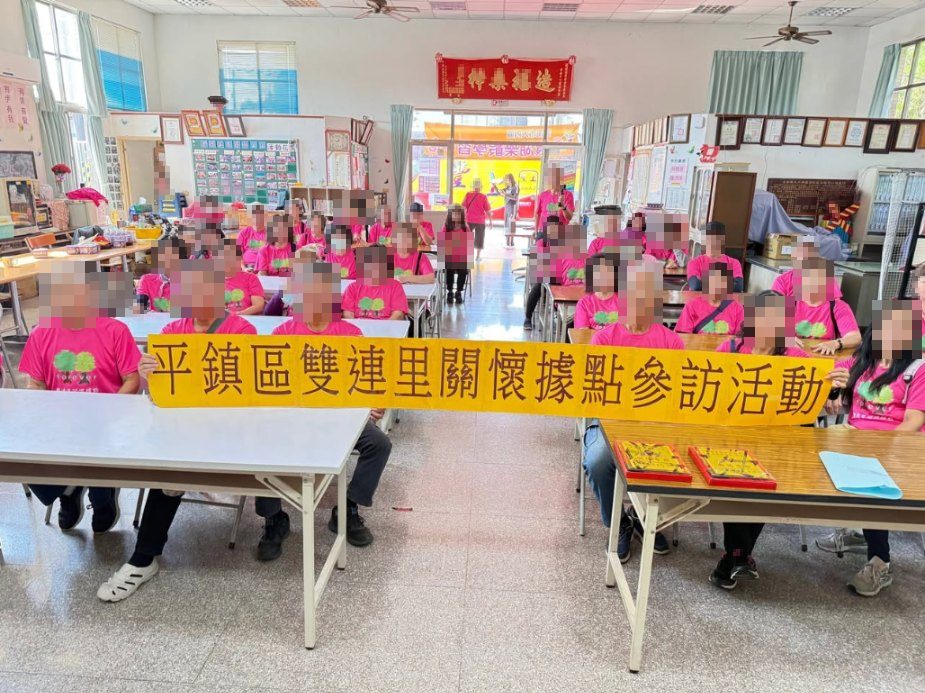 關懷據點參訪：臺南社區