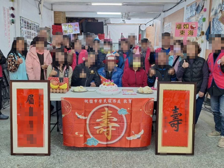 為里內百歲人瑞慶生