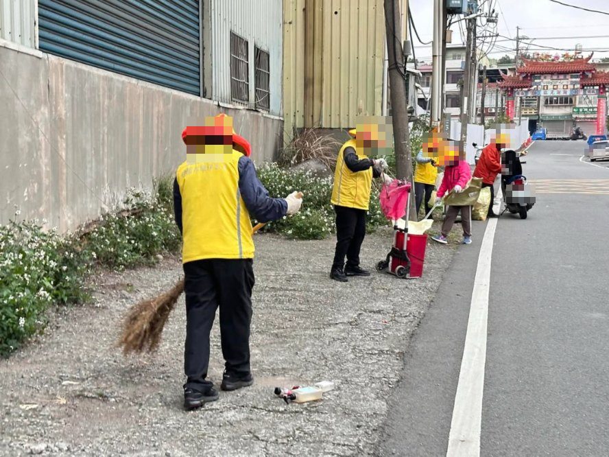 年前里內大掃除