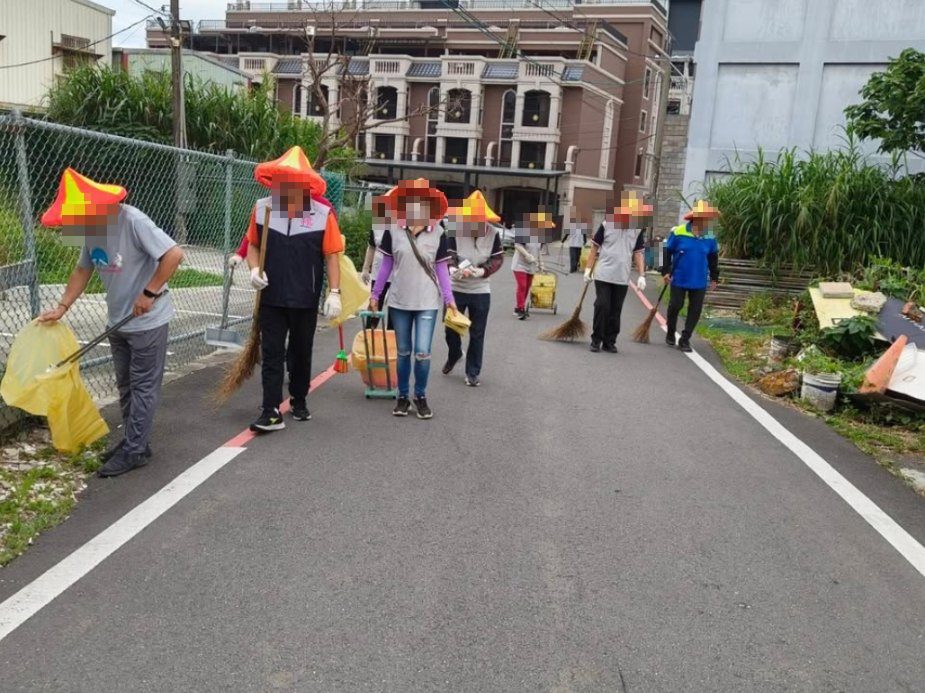 定期環境清潔日