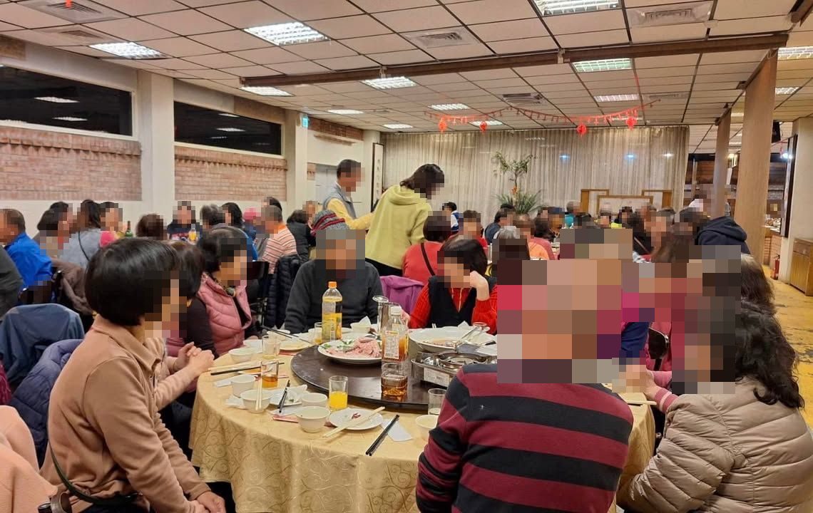 環保志工隊春酒