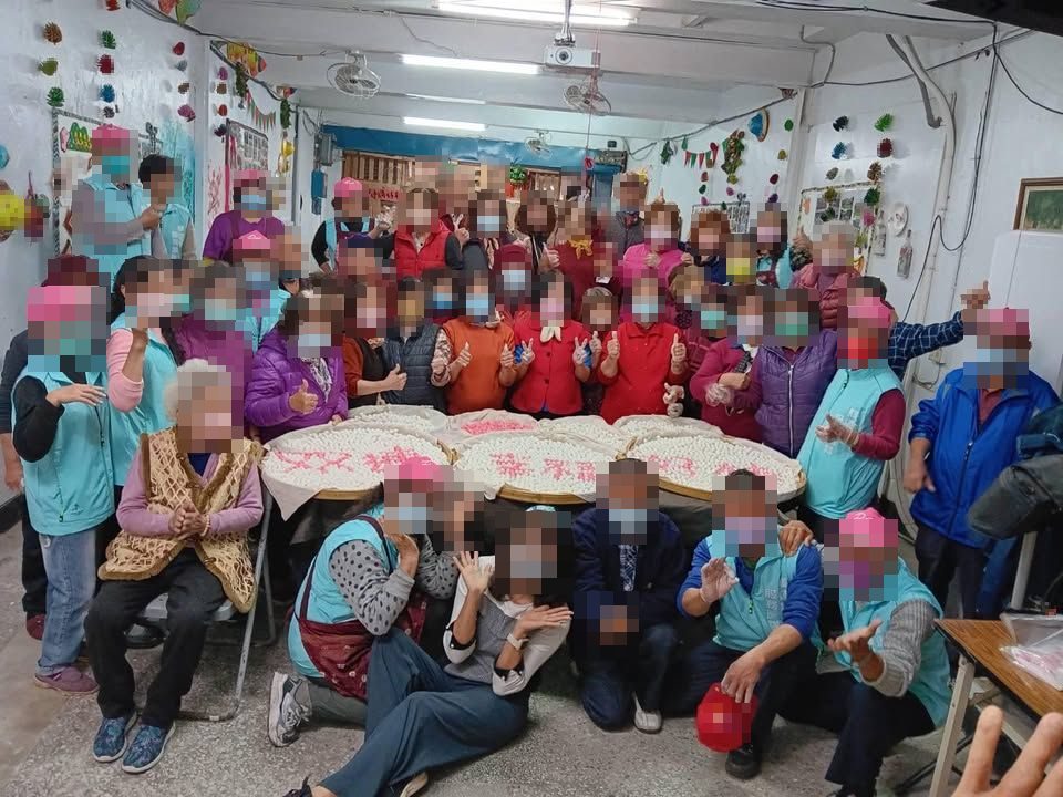 關懷據點：冬至湯圓