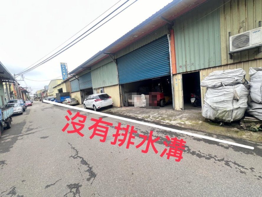 陸光路10巷申請排水溝全面新做
