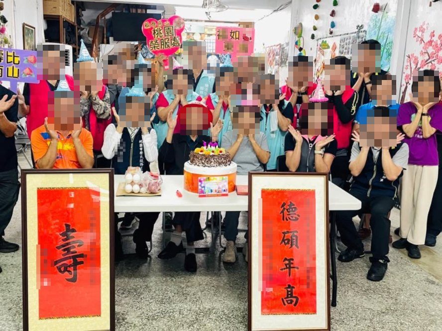為里內百歲人瑞慶生